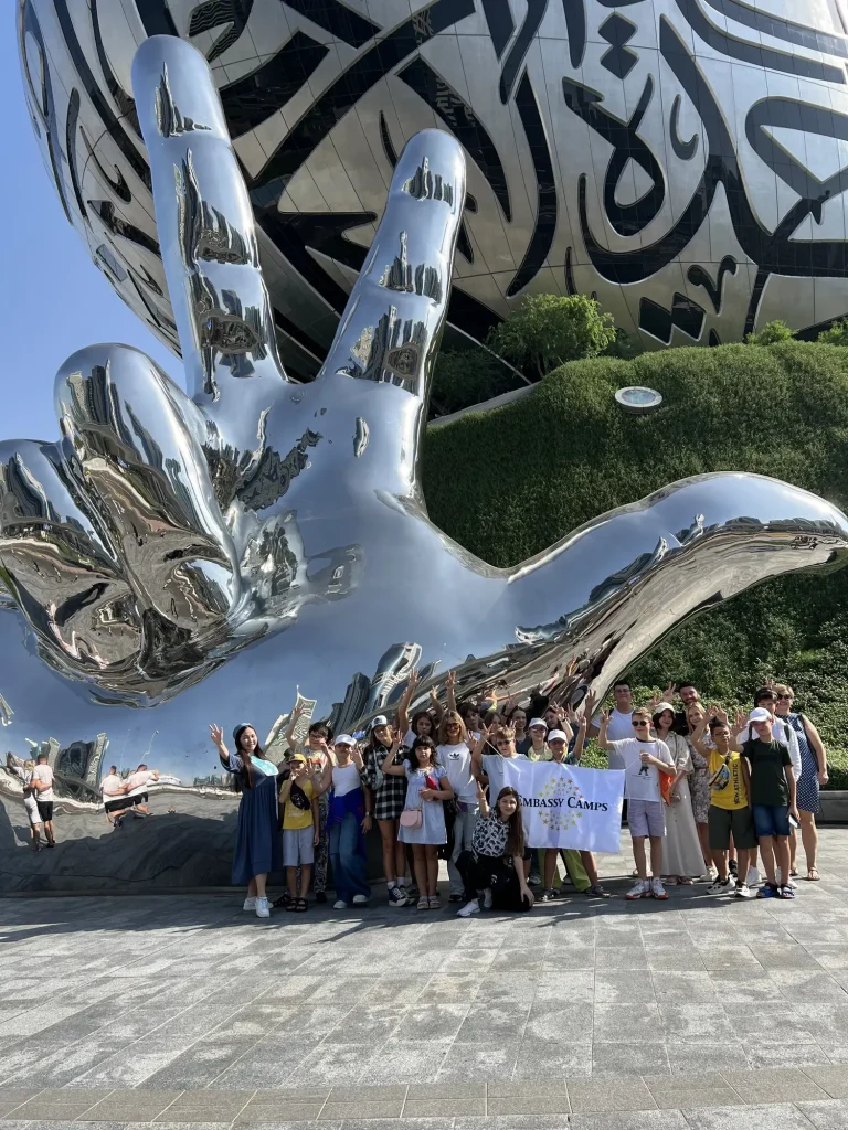 museum of the future Dubai