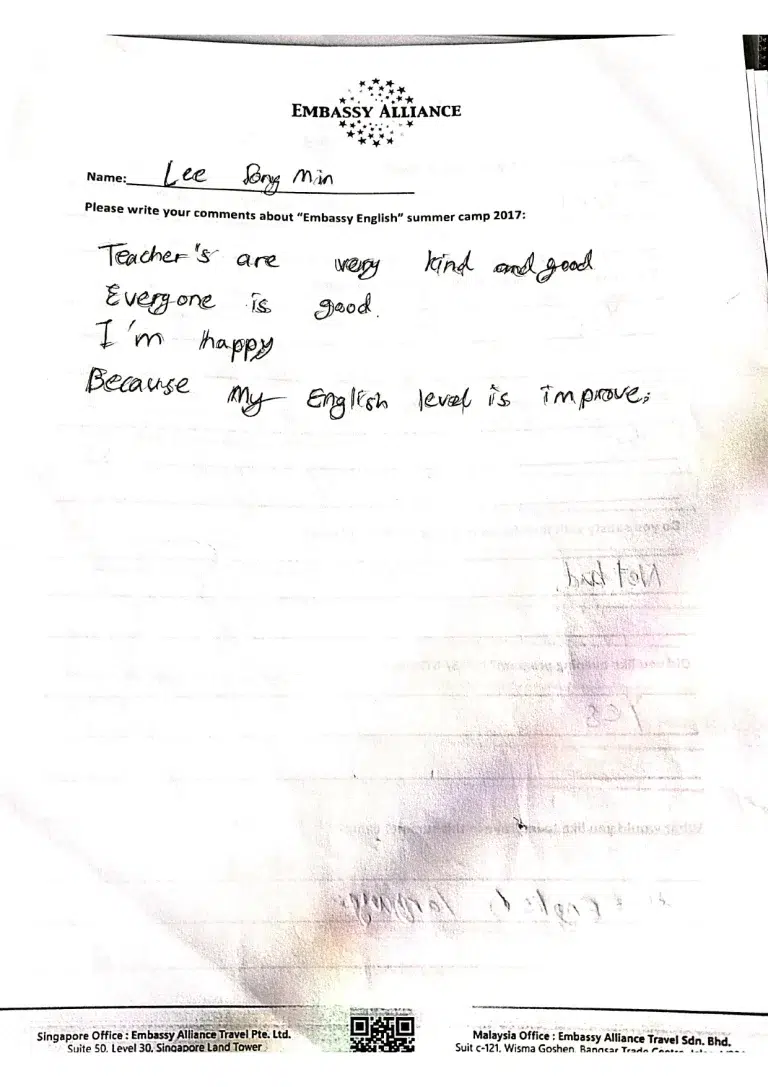 innovation camp Dubai reviews