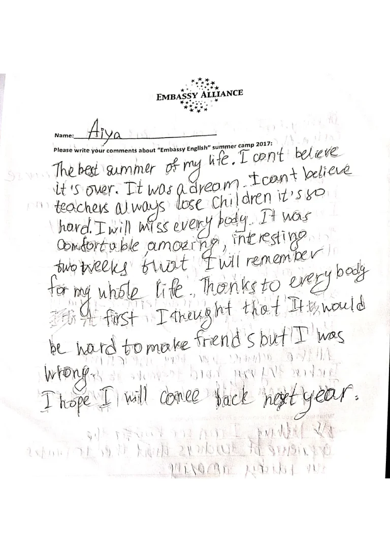 future camp dubai reviews