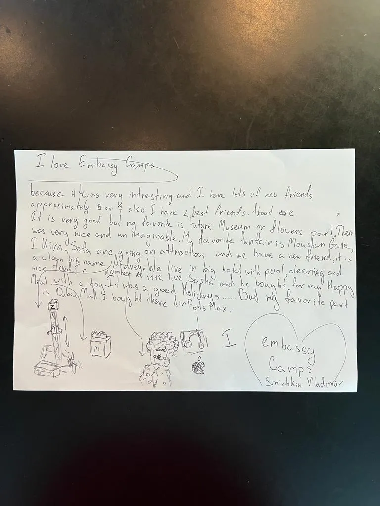 future camp dubai reviews