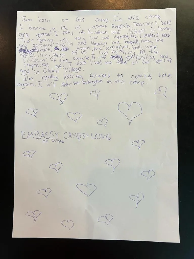 future camp dubai reviews