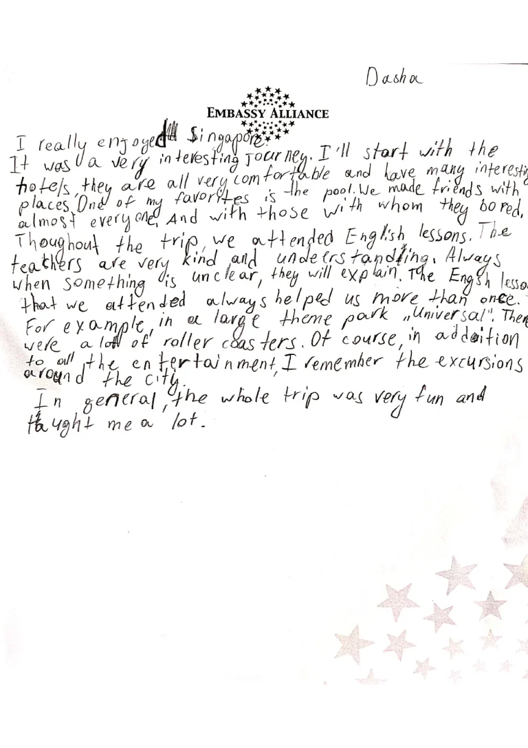 innovation camp reviews