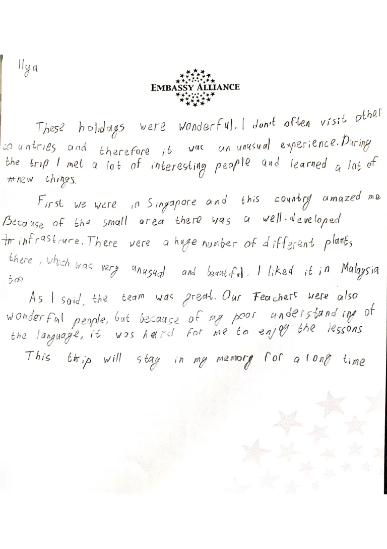 innovation camp reviews