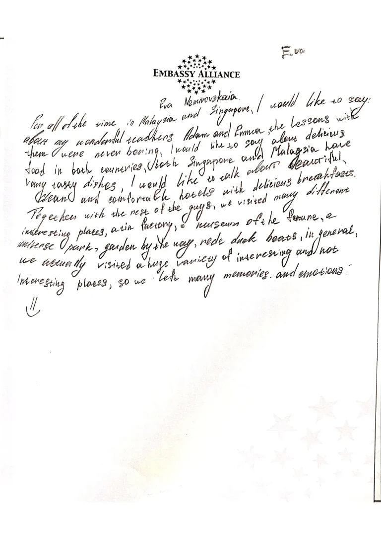 innovation camp reviews