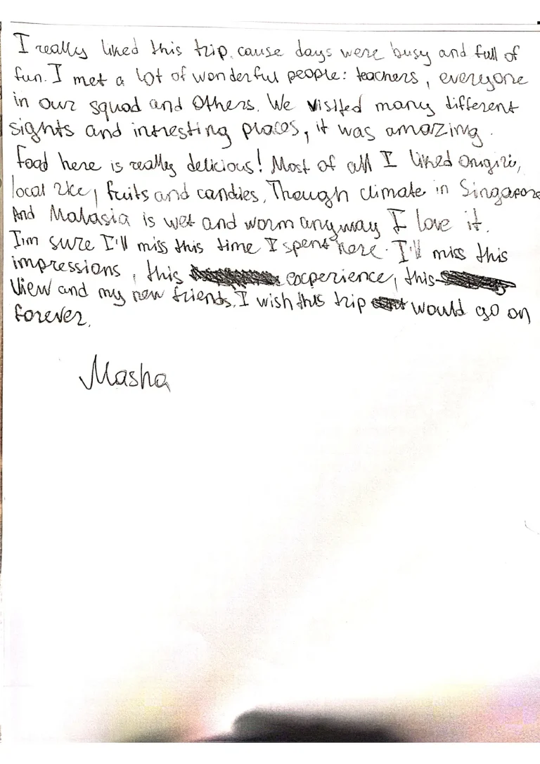 innovation camp reviews