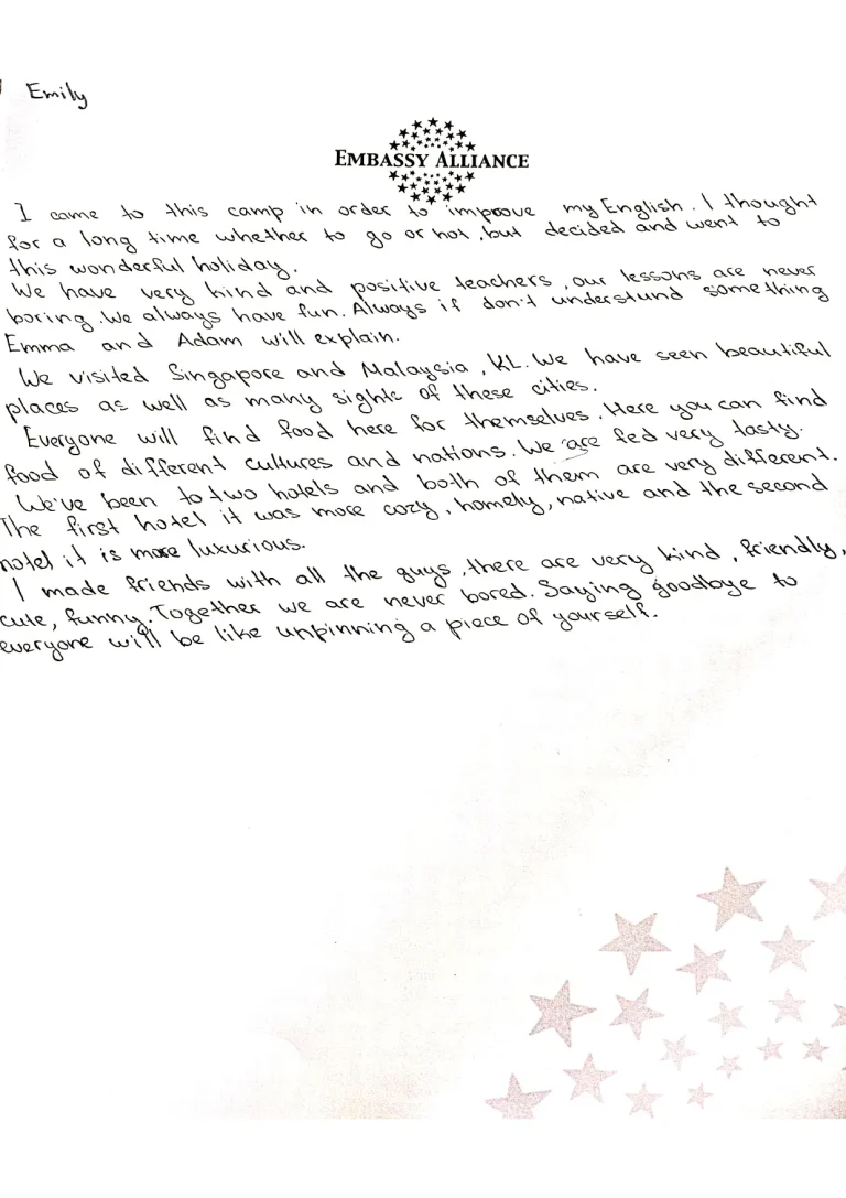 innovation camp reviews