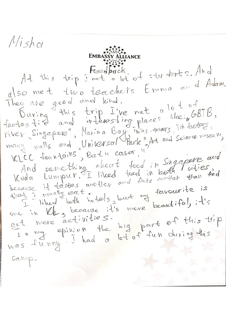 innovation camp reviews