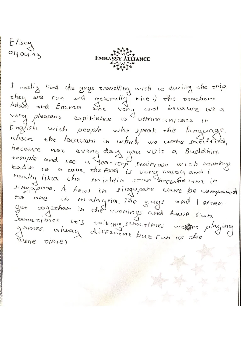 innovation camp reviews