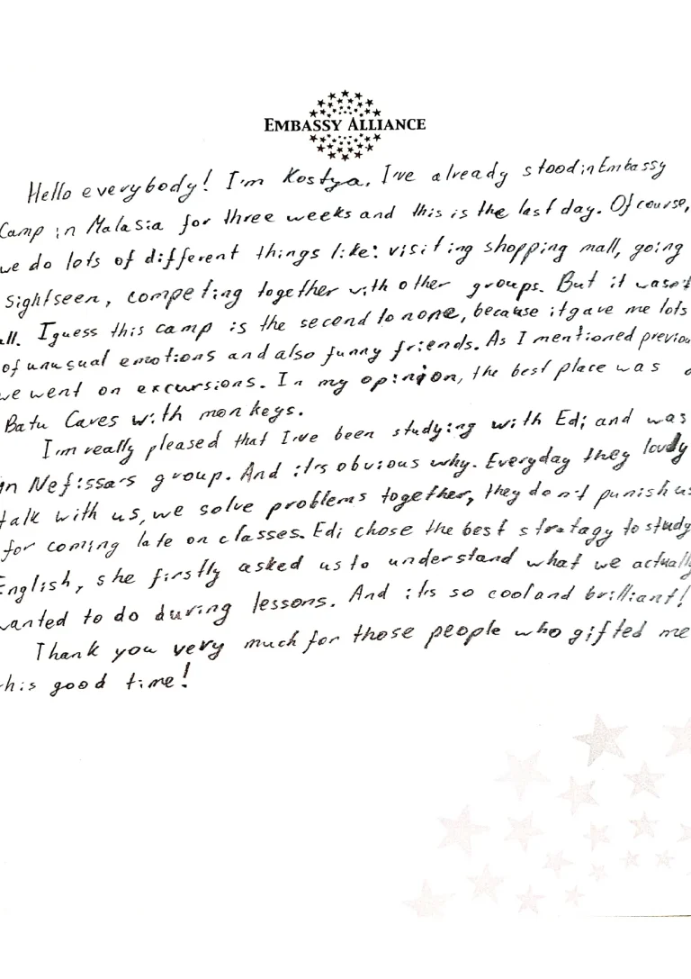 Holiday camp in Singapore reviews