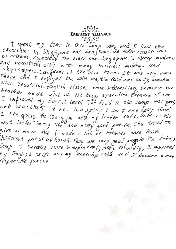 smart skills camp reviews