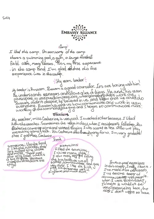 ai future camp reviews