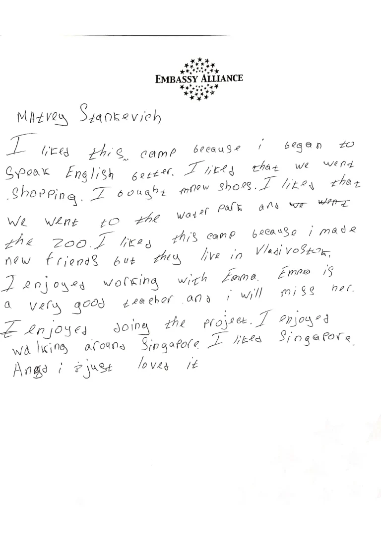 ai future camp reviews