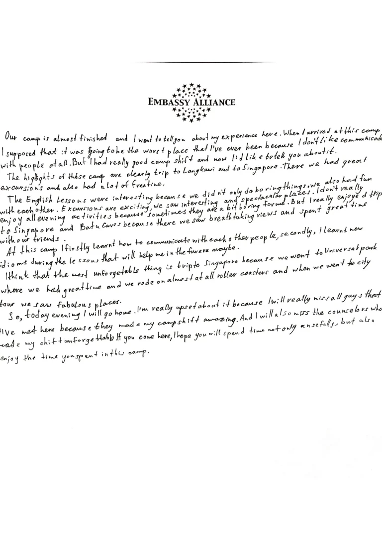 ai future camp reviews