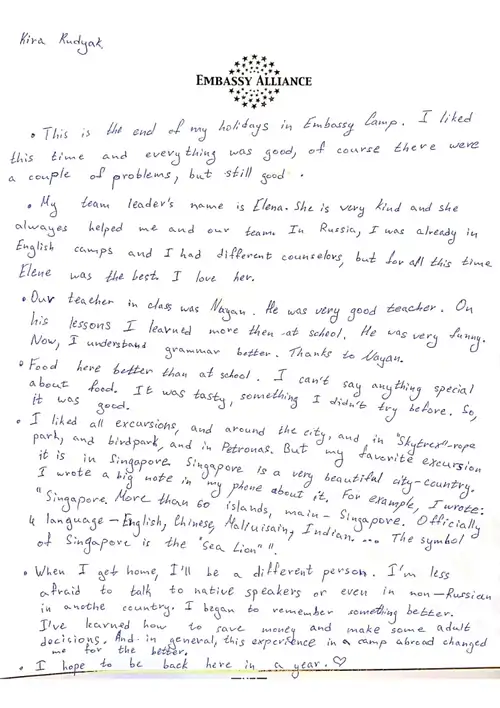 English language camp in singapore