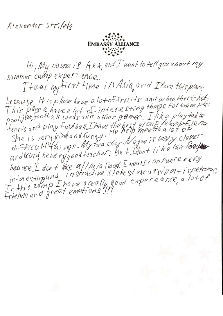 English language camp in singapore