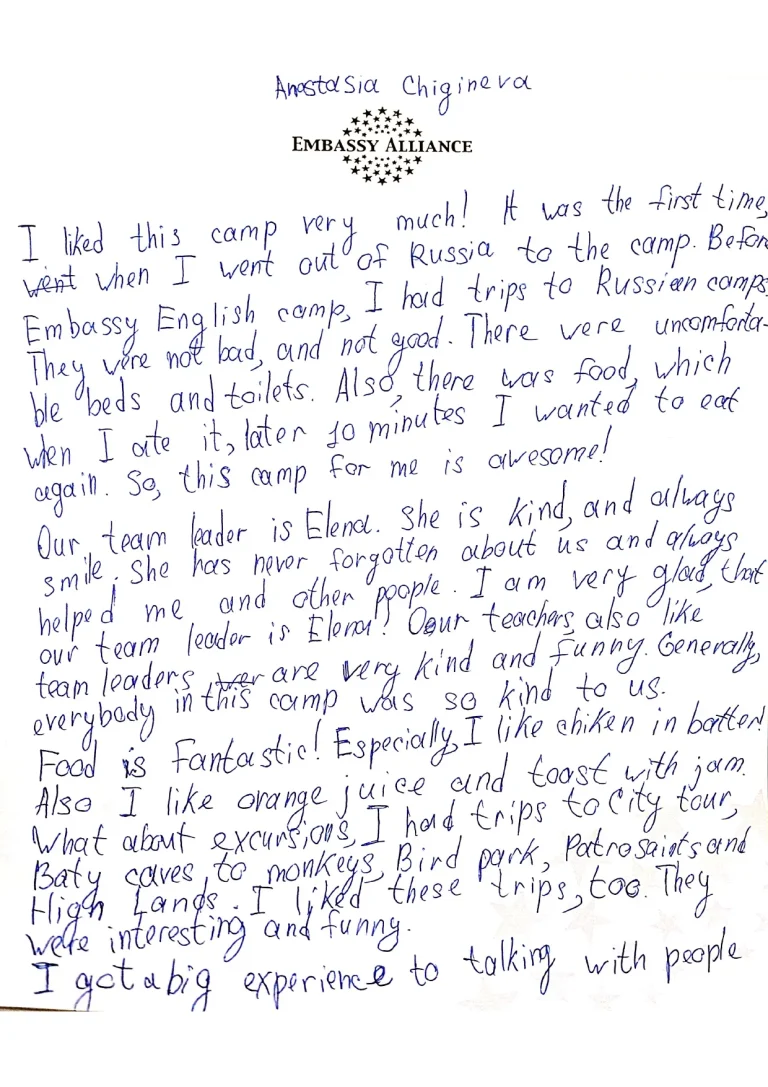 Holiday camp in Singapore reviews