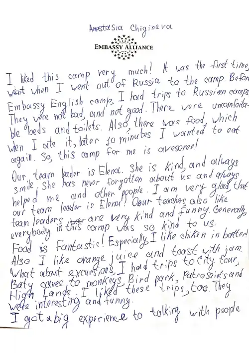 Holiday camp in Singapore reviews