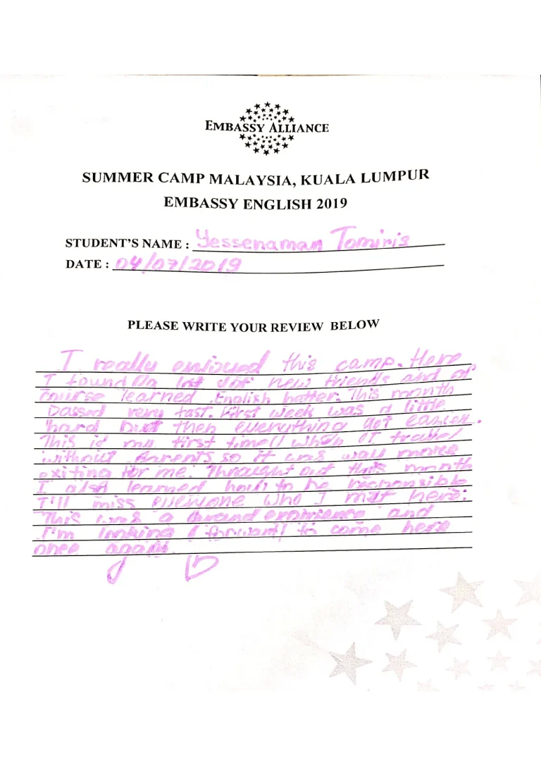 innovation camp reviews