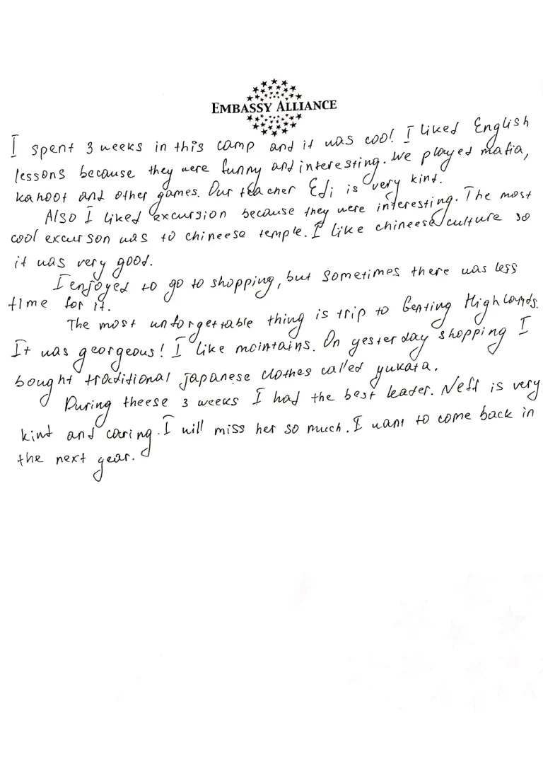 smart skills camp reviews