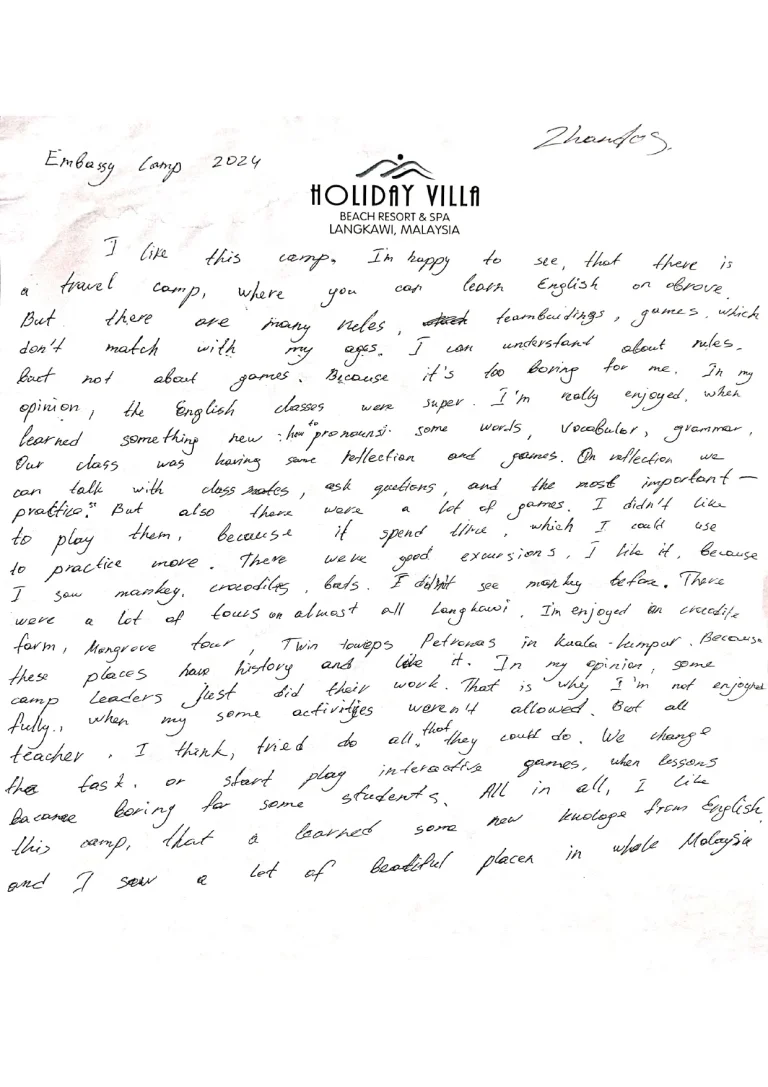 ai future camp reviews