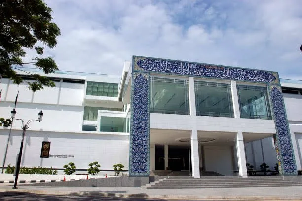 Islamic Arts Museum, Tourist Attraction in Malaysia