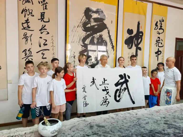 Chinese Language & Culture Summer Camp - Educational Programs 3